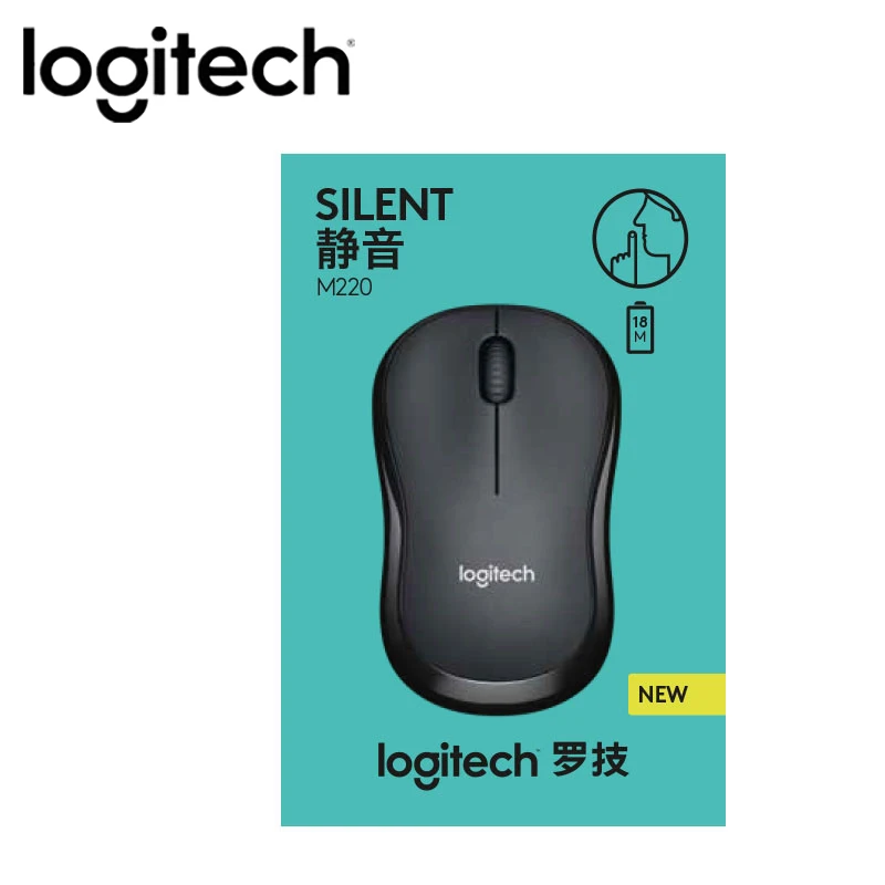Оригинальная Беспроводная игровая мышь Logitech M220 бесшумная оптическая