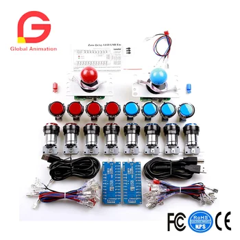 

Zero Delay Pc Arcade Game DIY Parts Kit 2X 8 Way Joystick + 16X Chrome Illuminated Arcade Button With Microswitch For Mame Jamma