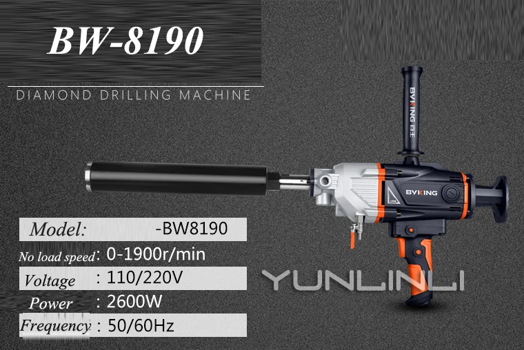 Vertical Drilling Machine 2600W Hand-held Concrete Perforated Air Conditioning Wall Opening Two Water Drilling Machine BW-8190