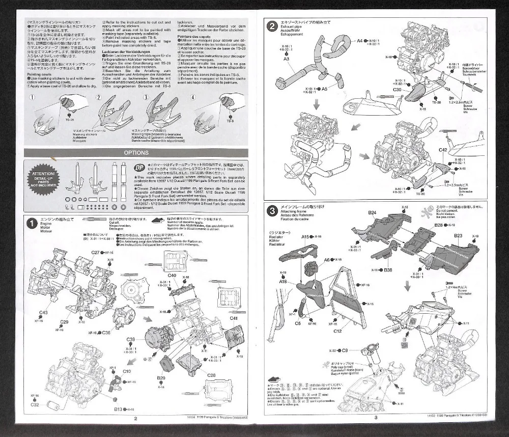 Tamiya 14132 Ducati 1199 Panigale модель S 1/12 Kit СИБ RC игрушки DIY вам нужно собрать его самостоятельно