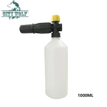 Пеногенератор Городской волк высокого давления шайба снег пена копье 1000 мл пенопласт пистолет для всех Моечные приспособления для автомобиля оборудование для очистки автомобиля