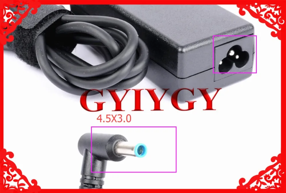 Зарядное устройство для Stream x360 Home TPN C115 709985 001 710412 PPP009C 002 PPP009D 003 714657 A045R07DH|charger for|charger