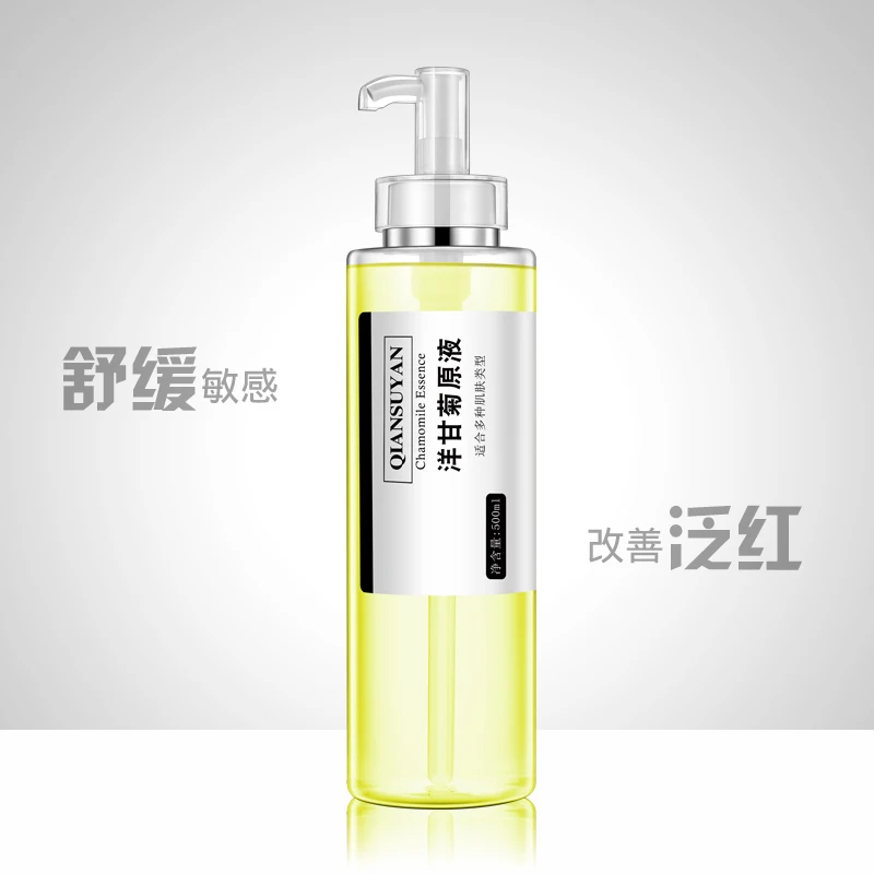 

500ml chamomile extract essence moisturizing relieving repairing sensitive skin to remove red blood
