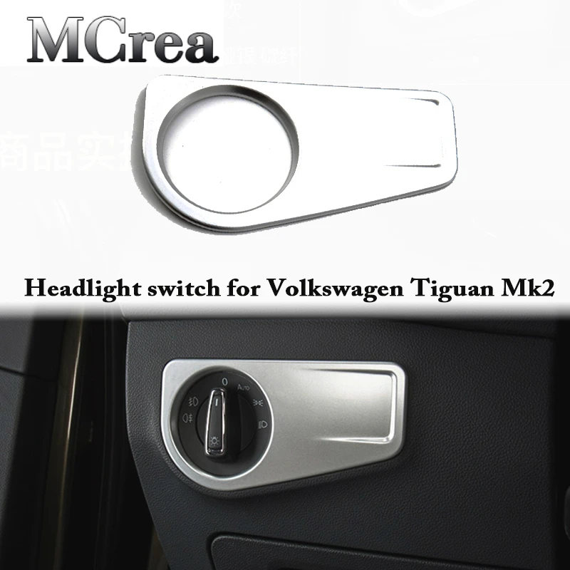 MCrea для VW Tiguan 2017 2016 2018 Volkswagen MK2 центральная консоль приборная панель Кнопка