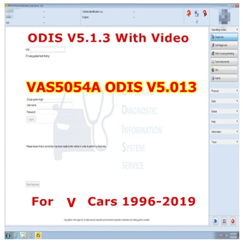 Newset ODIS 5 16 Service 5.1.3 Рабочая Диагностика автомобилей 1996-2019 V5.13 программное