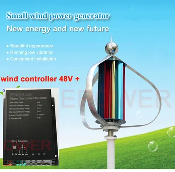 

48V wind charger controller with LED For Vertical Axis Wind Turbines Rated Power 300W Three Phase AC 48V Small home use