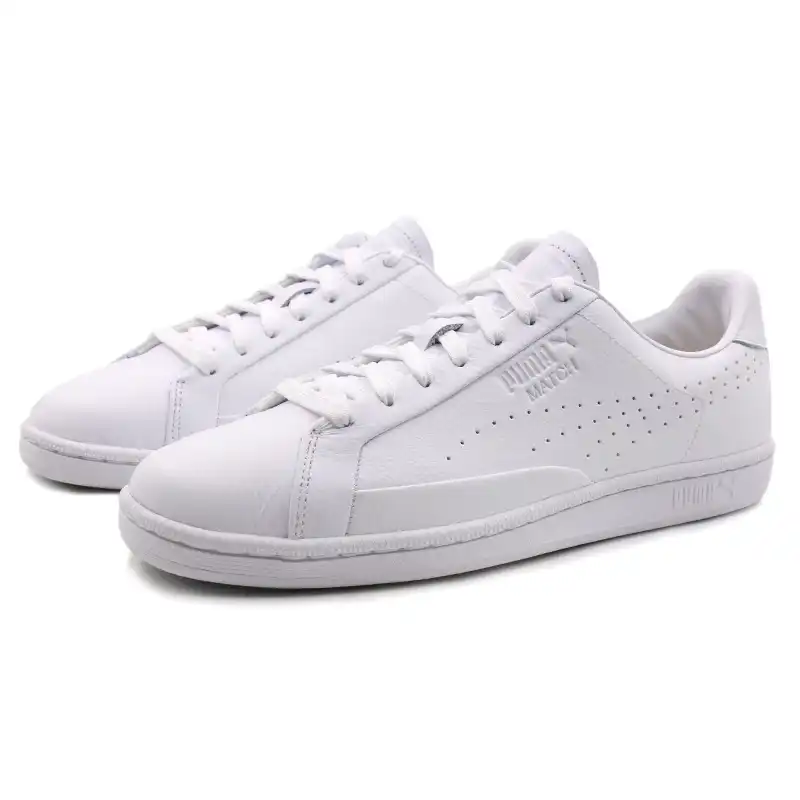 puma match tumbled trainers