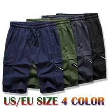 Летние шорты Для мужчин s Спортивная одежда для спортзала фитнеса хлопковые шорты одноцветное Цвет Тонкий Короткие штаны Drawstring Для мужчин брюки с карманами для мальчиков