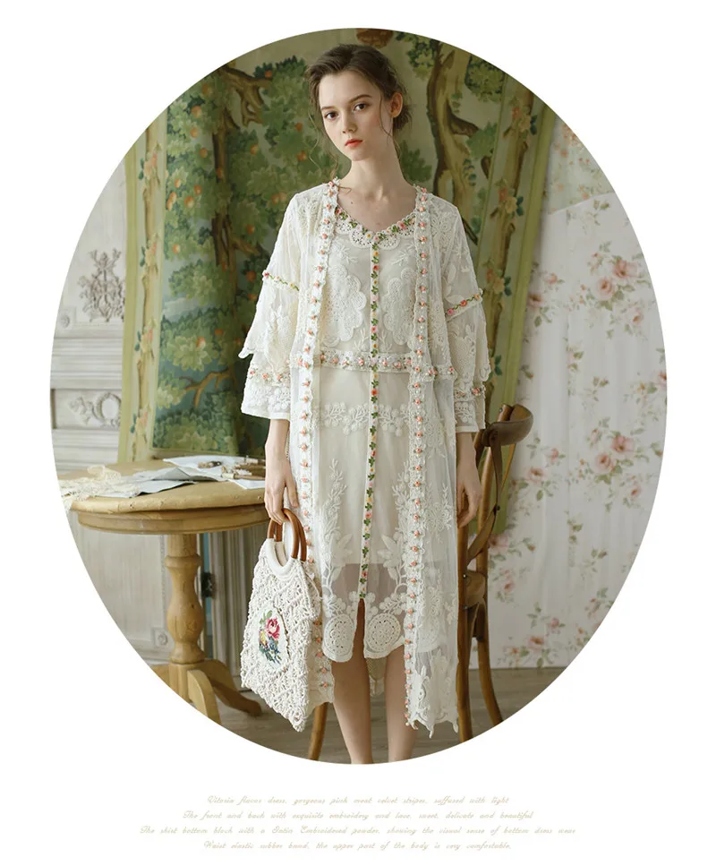 SLEEPWEAR (6)