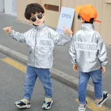 Spring Baby Boy Silver Fashion Jacket New Autumn Children's Glossy High Collar Boys Zipper Jackets Kid Letter Thin Top Coat