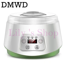 Электрическая Йогуртница с 4 чашками, автоматическая машина для йогурта, рисового вина, пропиточная кислота, natto, машина для изготовления 1,3л, ЕС, США, вилка