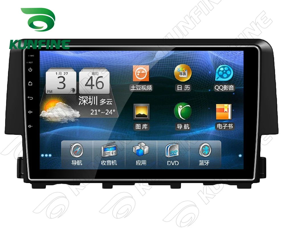 Quad Core 1024 600 Android 5 1 Car DVD GPS Navigation Player Car Stereo for Honda