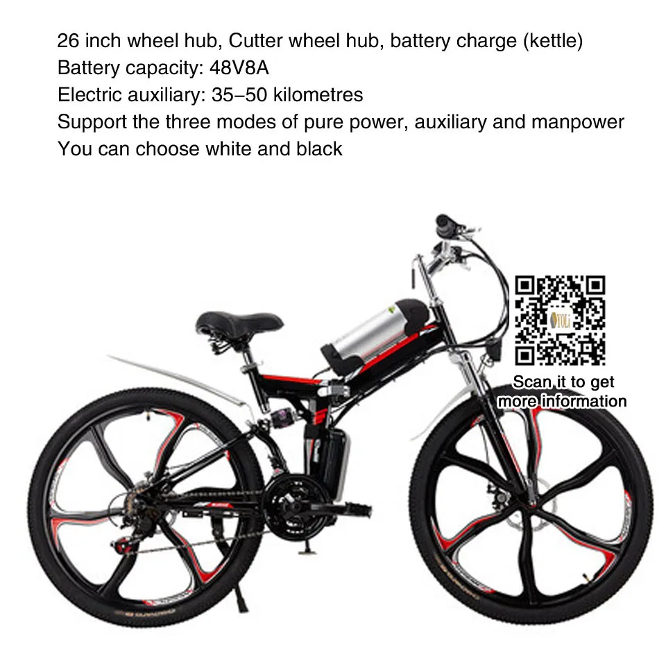 Clearance 26 inch 48V 8A  folding e bike Foldable electric bike for sale strong power Pedal Assist Sensor Electric MTB 0