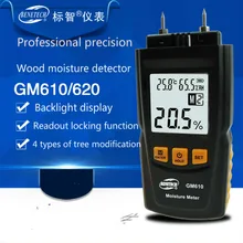 Деревянный Влагомер, GM610/GM620 контактный измеритель влажности пола, тестер влажности и содержание влаги