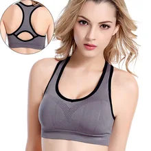 2016 Sports Bra Hot Sexy Push Up Shockproof Top Underwear Simple Yoga Running Sports Bra Women Sports Underwear