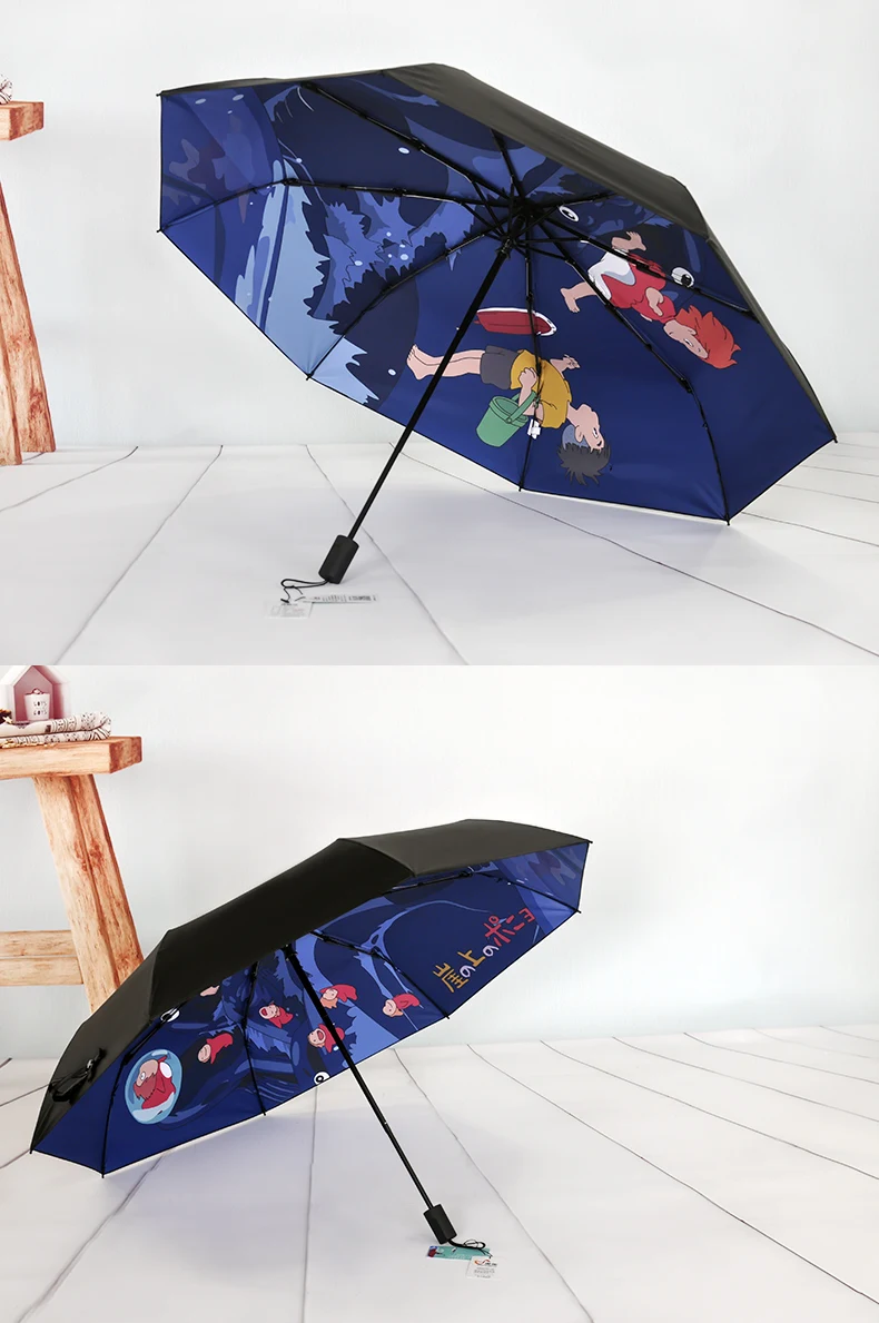 Ghibli totoro Ponyo на скале зонт от солнца и дождя зонтик женский Plegable Sombrillas Paraguas Guarda Chuva Parapluie