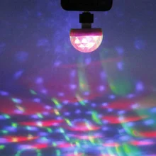 Проектор для салона автомобиля, переносные вечерние украшения, мини-Красочный светодиодный USB музыкальный красочный вращающийся