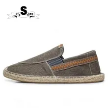 Стиль модная прогулочная обувь Для мужчин рыбак обувь удобная дышащая мужская парусиновая обувь женская обувь плоские кроссовки