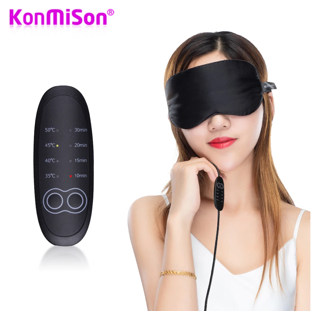 Konmison USB термоконтроль термопаровая хлопковая маска для глаз сухая утомленная