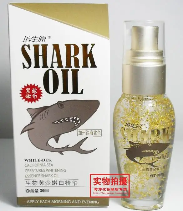 Good resultShark oil white des calfornia sea creatures whitening