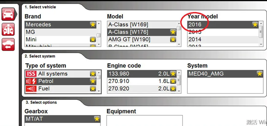 2020 Newest vd ds150e cdp 2017.R1 01 software free active by email for delphis autocome support 2017 years model cars trucks