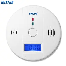 Home Security 85dB Warning High Sensitive LCD Photoelectric Independent CO Gas Sensor Carbon Monoxide Poisoning Alarm
