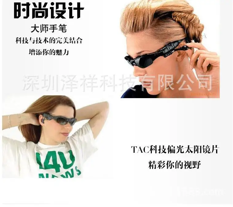 QQ20170323132251
