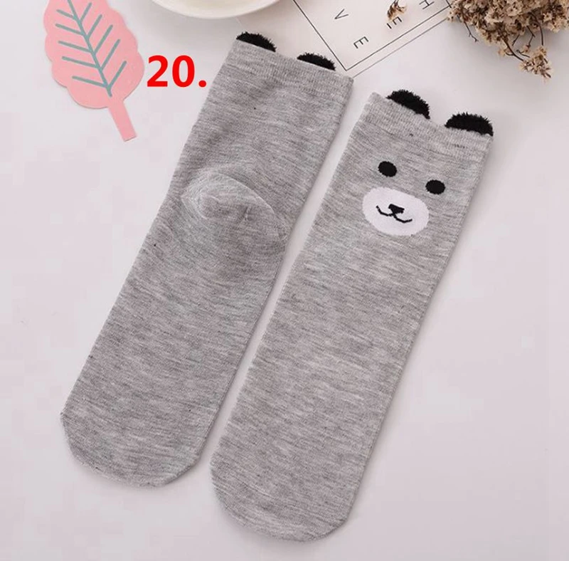 20_