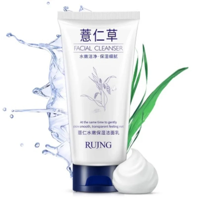 120g Hyaluronic Acid Facial Cleanser Moisturizing Whitening Oil Control