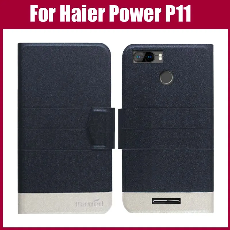 Горячая распродажа! Haier Power P11 чехол Новое поступление 5 цветов модный роскошный