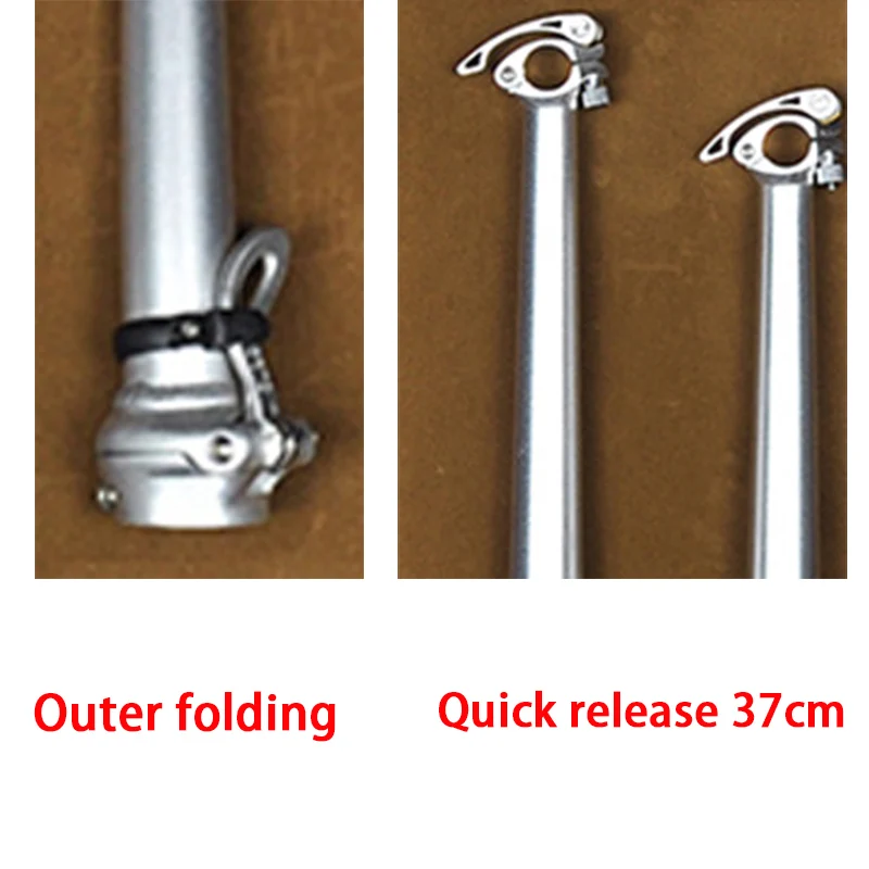 Litepro алюминиевый складной руль для велосипеда со стержнем, быстроразъемный, 25,4 мм, фиксированная ручка, головка, трубка, складные детали - Цвет: QR 37cm outer silver