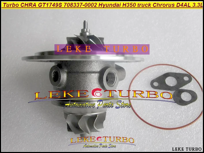 Turbo CHRA GT1749S 708337-0002 Hyundai H350 truck Chrorus bus D4AL 3.3L (5)