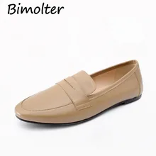 Bimolter туфли без каблуков из бычьей кожи Для женщин классический Повседневное Удобная дышащая мягкая женская обувь сезон осень-весна; цвет черный, персиковая обувь LFWA002