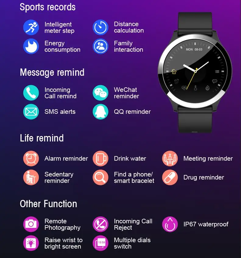 QQ20190102150114