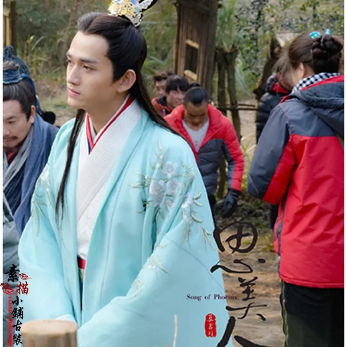 Scholar QuYuan синий зеленый цвет вышивка Hanfu костюм принца для 2016 новейшая телевизионная игра Si Mei Ren Song of Phoenix