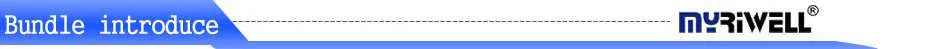 Bundle introduce