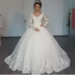 2019 Новое романтическое свадебное платье принцессы с v-образным вырезом и длинными рукавами