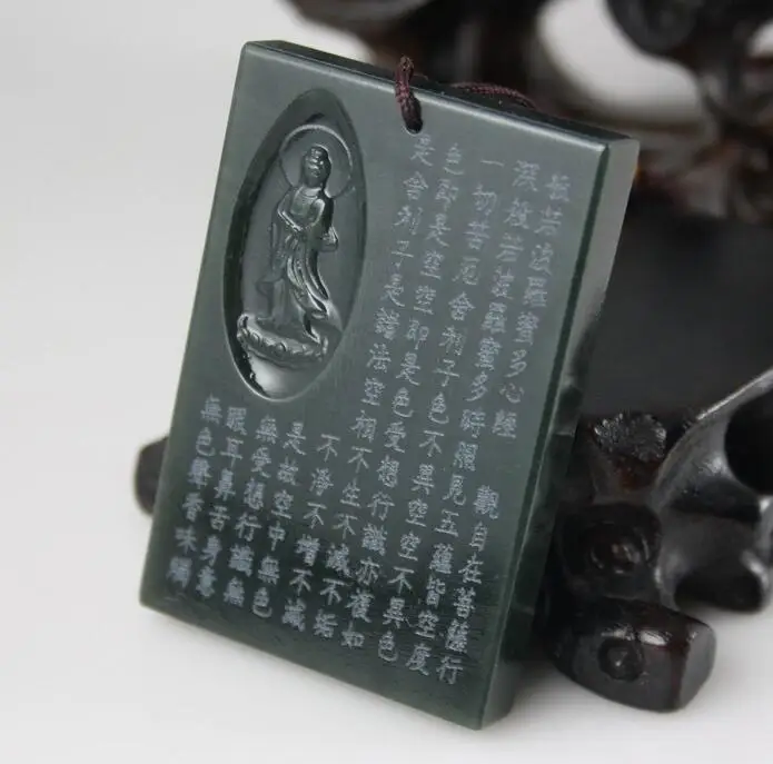 QQ20180323083620
