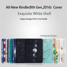 WALNEW Ультратонкий чехол из искусственной кожи с функцией автоматического пробуждения/сна чехол для всех новых Amazon Kindle выпуск только для электронных книг 8-го поколения