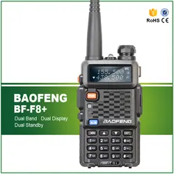 Бесплатная доставка Новый BAOFENG BF-F8 + двухдиапазонный VHF/UHF 136-174 MHz и 400-520 MHz Walkie Talkie Ham Радио трансивера классический черный