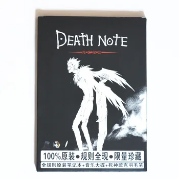 

Dokibook Death Note Book Notebook Planner Notebook Agenda Sketchbook Diary Caderno papelaria personal cuadernos nootbook