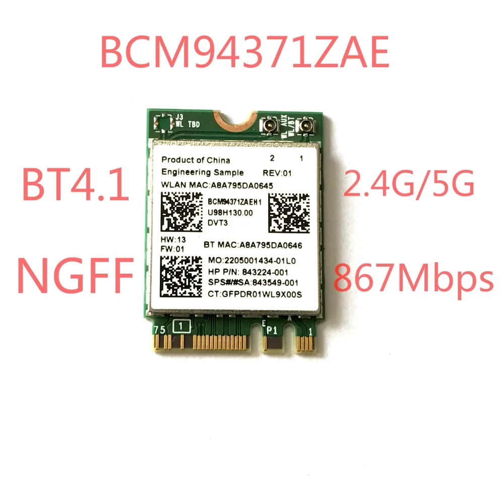 M2 wifi разъем