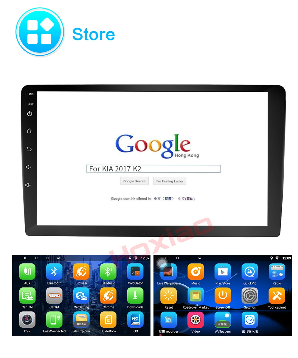 Perfect Android 8.1 Car Radio For SUZUKI Alto Celerio 2015 2016 1024*600 Quad Core wifi Bluetooth video audio Multimedia car dvd 11