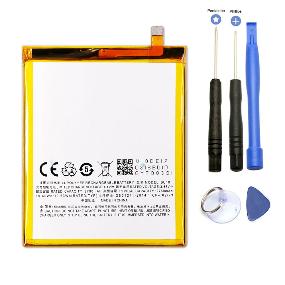 Аккумулятор BU10 для Meizu U10 Bateria Batterij AKKU 2760 мАч с ремонтными инструментами |
