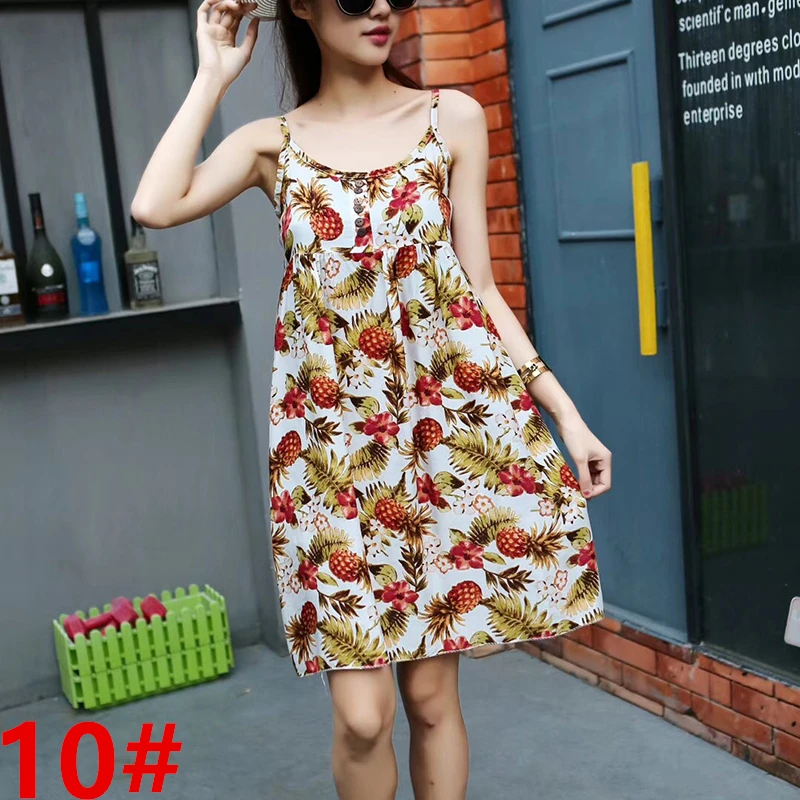SKU_10#(10)