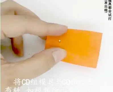 QQ20171209231844
