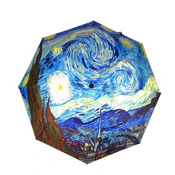 

2018 New Van Gogh Oil Painting Arts Umbrella Design Gravity Falls Bill Cipher High Quality Foldable Umbrella