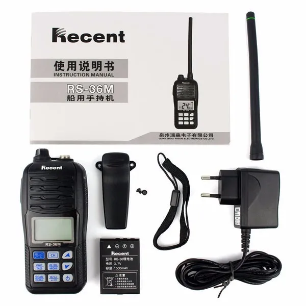 marine walkie talkie RS-36M-5