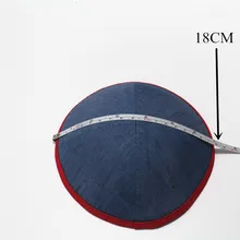 Иудейский кипот твердый хлопок синий Kippah 18 см kippot