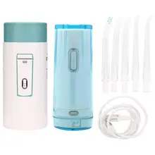Портативный Перезаряжаемый водонепроницаемый водоотталкивающий аппарат для отбеливания зубов 210 мл большой объем чашки ирригатор для полости рта